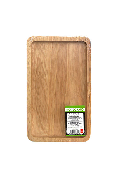 Raki Rectangular wooden serving platter 25x35cm