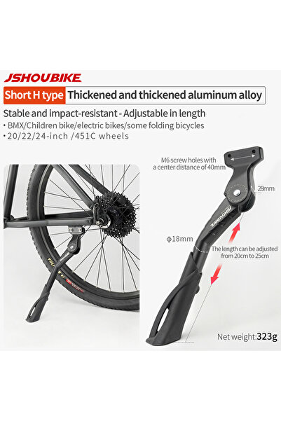 Choice حامل دراجة JSHOUBIKE قصير على شكل حرف H قابل للتعديل مصنوع من سبائك ال...