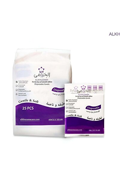 alkhuzama Lavender Disposable Hygienic Towels - 50 Pieces - Size 50100