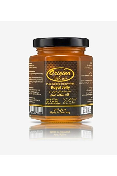 Organa عسل أورجينا الملكى الطبيعى - Natural Royal Honey Orgina