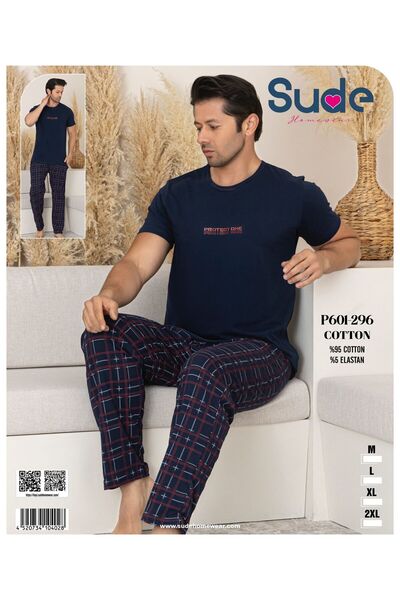 Sude طقم بيجامة رجالي من القطن الممشط بأكمام طويلة P-601-296