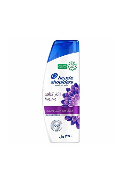 Head&Shoulders Head & Shoulders Extra Volume Shampoo, 350ML