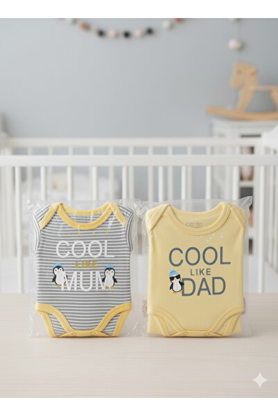 MİNİLOPPOO منتج ملابس داخلية بأكمام قصيرة مكون من قطعتين