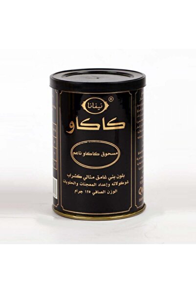 qetaf Nivana Cocoa Powder 125 grams