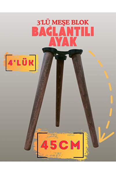 yılmaz ahşap 45cm 4-Piece 3-Block Connected Table & Side Table Leg
