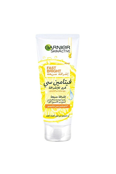 Garnier Fast Fairness Cream with Vitamin C & Lemon, 25ml