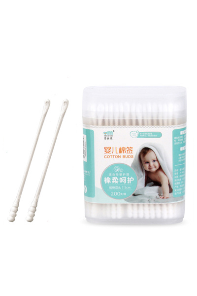 Choice package 1 1box baby cotton swabs double-ended sterile cotton swabs spi...