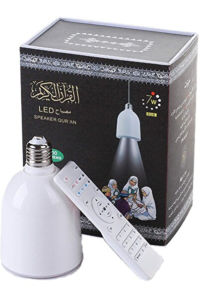 Generic LED Quran Speaker with Remote Control, 8GB, Red, 10W