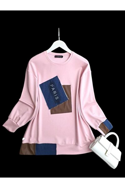 ŞAHİN TESETTÜR GİYİM DERİ VE KOT GARNİLİ TUNİK 5622