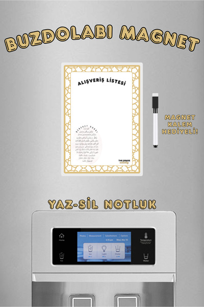 The Grade Yaz Sil Krem Renk Bereket Duası Magnet Alışveriş Listesi Buzdolabı ...