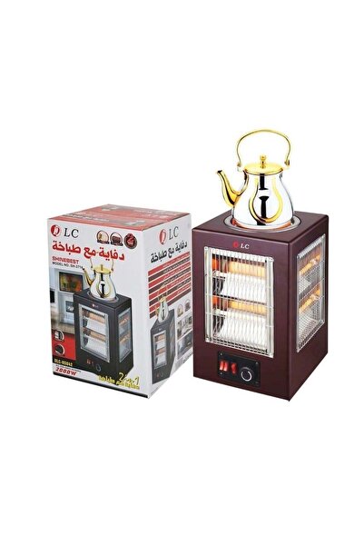 DLC Electric Heater with Spiral Stove-DLC-R5842