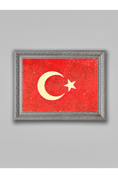 WoodyArts Al Bayrak Ebru Patterned Painting – Gray Antique Frame