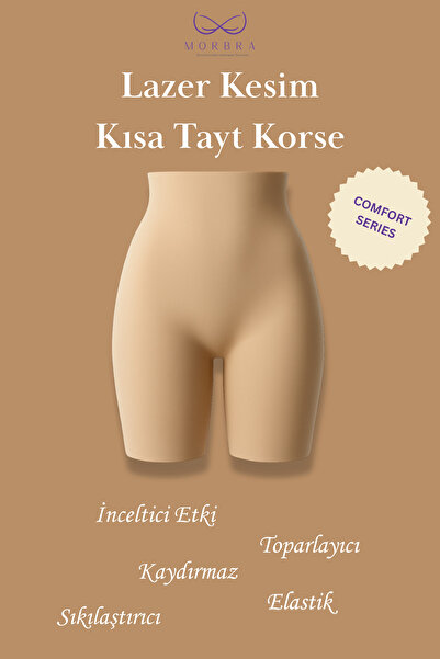 Morbra Sticky İnvisible Underwear Solutions Laser Cut Short Leggings Corset