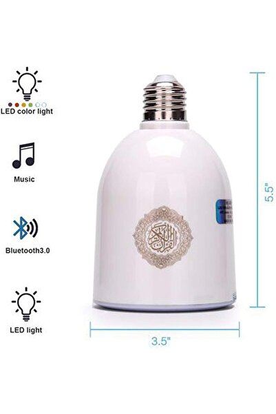 Generic LED Quran Speaker with Remote Control, 8GB, Red, 10W