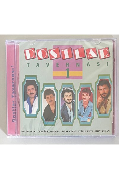 Cinan Müzik ديستروبيتي تافيرنا 1 سي دي (طبعة أصلية من الجيلاتين من الفئة الصف...