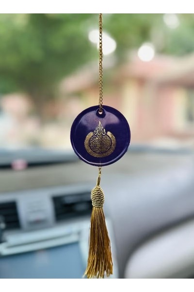 Roza تعليقة سيارة انيقة اية الكرسي مع دنديش من الريزن الفاخر