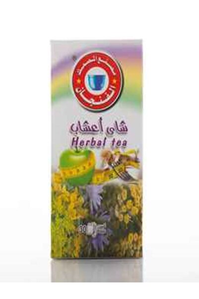 Al Masmak شاي اعشاب 30 كيس