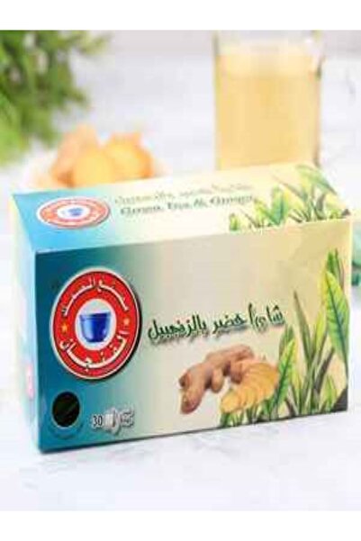 Al Masmak Green tea with ginger 30 bags
