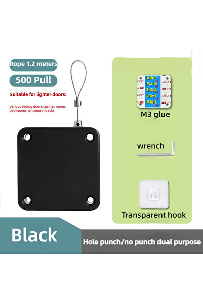 Choice قفل باب أوتوماتيكي بدون ثقب أسود 500 جرام، قفل باب بسلك سحب، قفل باب ب...