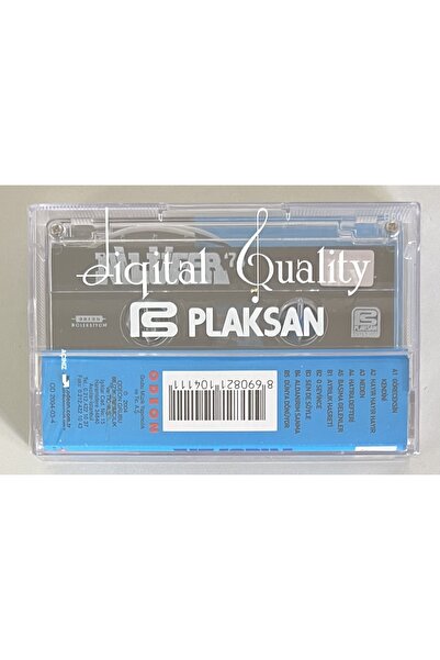 Odeon كاسيت نيلوفر 74 (كاسيت طباعة أصلية من الجيلاتين)