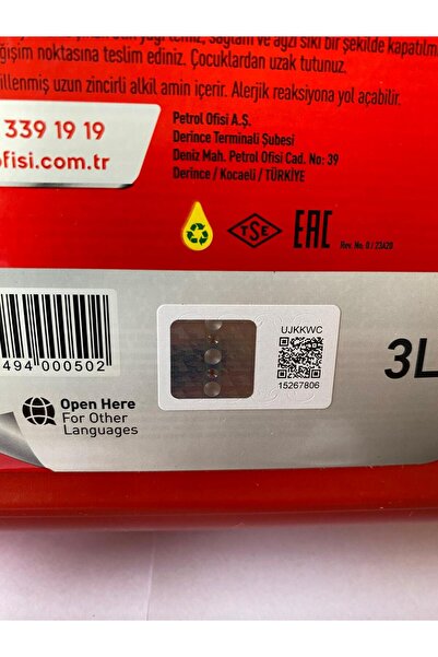 Petrol Ofisi ATF-2 Kırmızı Renk ATF Direksiyon Yağı 3 Litre (07/2024 Üretim)