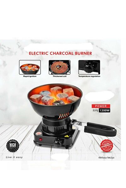 DLC موقد فحم كهربائي 1200 واط