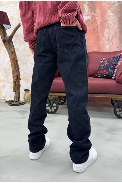 serline Baggy Premium Pants