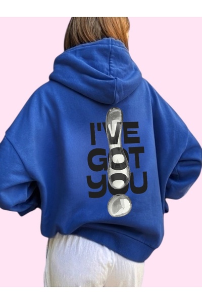 ArtYus Unisex I'Ve Got You Colorful Custom Printed Cotton Oversize Hooded Sweatshirt