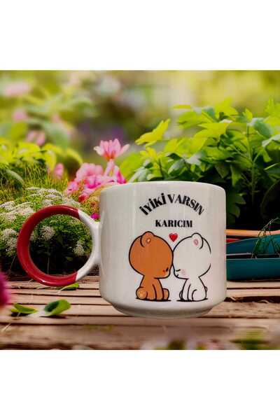 GameFruy You Are My Lucky Star - You Are My Lucky Star, My Husband, Double-Sided Printed Mug (Red Handle) Motto Mug