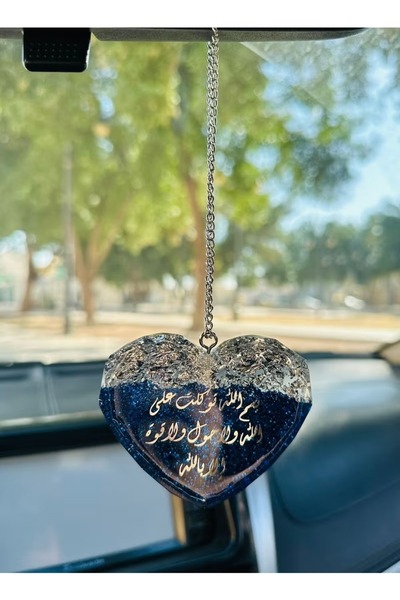 Roza تعليقة سيارة وجه واحد لزينة السيارة انيقة مطرزة بورق الفضة من الريزن الف...