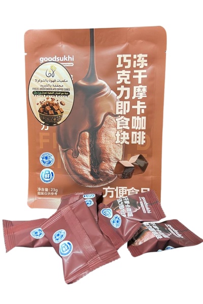 Lava Roastery مكعبات قهوة بالشوكولاتة مجففة بالتجميد، مقرمشة، 10 قطع في الكيس...