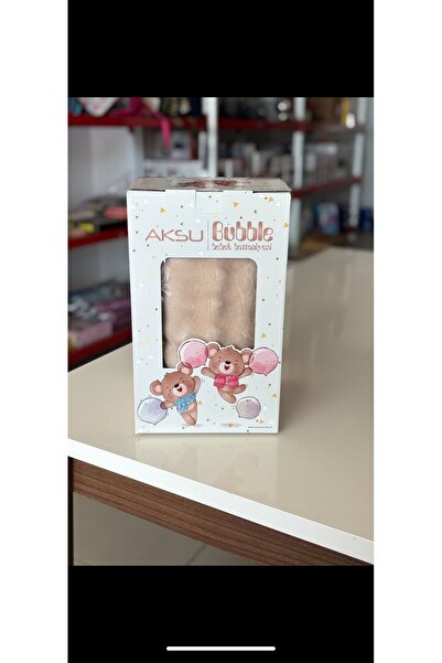 AKSU Baby Blanket – Cotton, Soft and Breathable