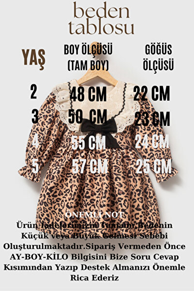 Baby Animals Рокля за момиченце Рокля за момиченце Леопард Рожден ден Сватба Специални поводи Рокля с дълъг ръкав и подплата