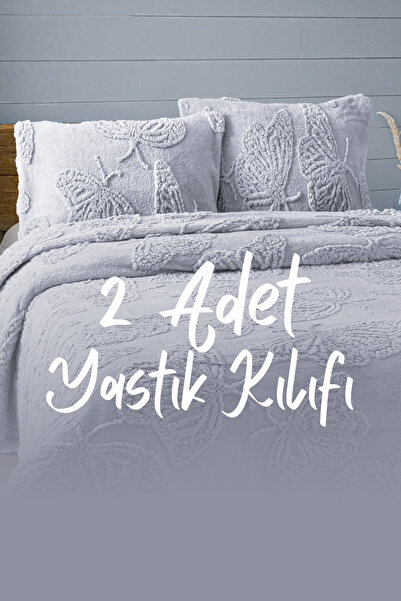 My Catherine 2 قطعة غطاء وسادة ويلسوفت كيوليبتر 50x70 سم