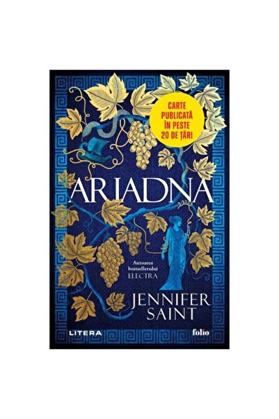 Litera Ariadna, Jennifer Saint
