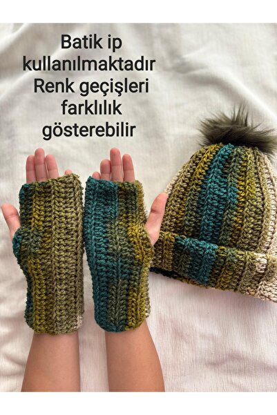 EHF LifeStyle Knitted Beanie Glove Set / Beanie Glove Set