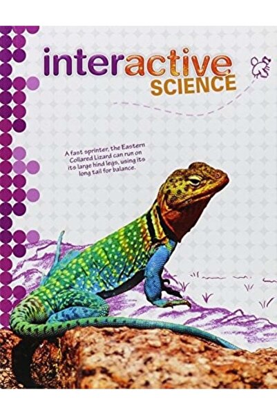 savvas العلوم التفاعلية (بيرسون) - الصف الخامس