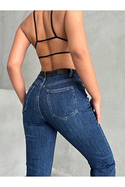 ADAMODA.RO Straight elastic jeans in 2 colors