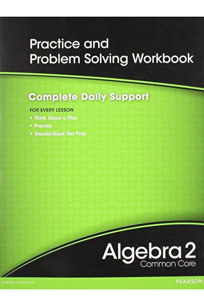Prentice Hall كتاب تمارين حل مسائل الجبر 2 للصف العاشر والحادي عشر لمادة الري...