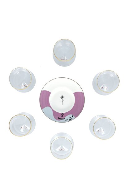Bien Servi 4-piece cup and saucer set