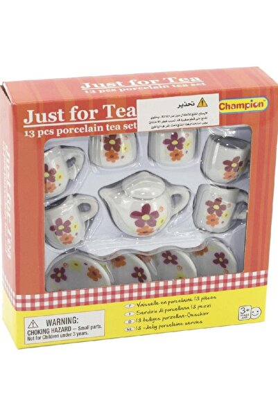 CLASSİC بطل فقط لمجموعة الشاي زهرة الشاي