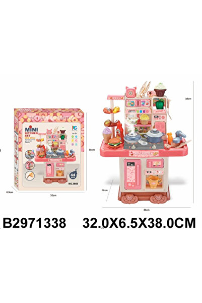 Family Center مجموعة ألعاب المطبخ مع الضوء والموسيقى ورذاذ الضباب 18-2971338