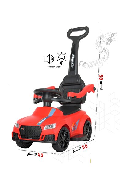 Generic سيارة ميجا كار للأطفال تركب على سيارة دفع للأطفال يلعبون لعبة سيارة