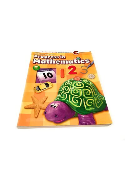 Mare Sadler التقدم في الرياضيات: رياض الأطفال