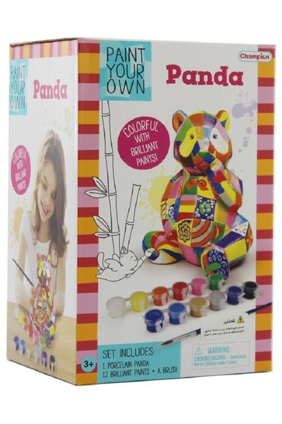 Champion بطل رسم مجموعة الأنشطة التعليمية للفنون والحرف اليدوية الخاصة بالباندا