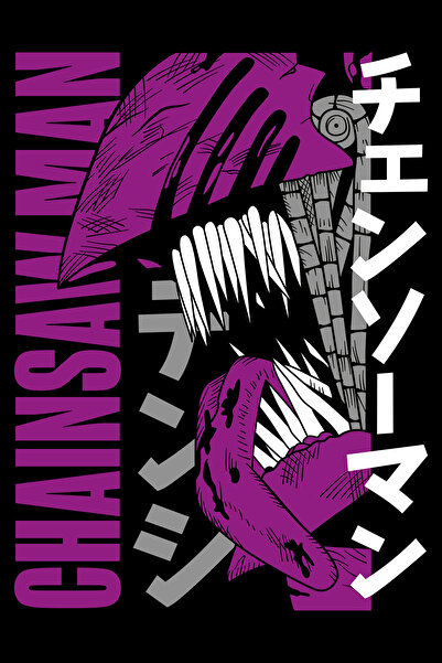 hediyeniburadabul SAB Design Anime Chainsaw Man Temalı Ahşap Poster 15x21cm P...