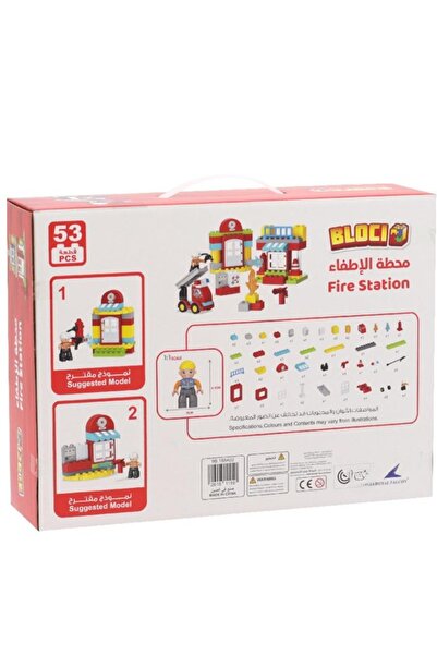 Generic مجموعة الطوب المتشابكة لإدارة الإطفاء مكونة من 53 قطعة