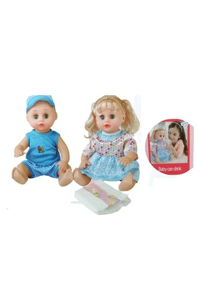 Generic دمية بيبي لوفلي ذات الذراع المكسورة