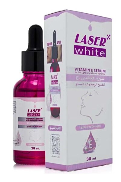 LASER WHITE سيروم فيتامين E لتفتيح البشرة 30 مل