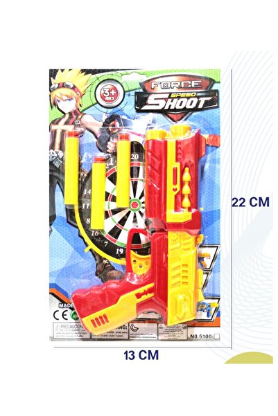 Generic لعبة مسدس الرغوة